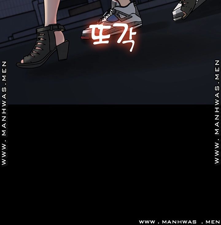 Keep Her Raw Chapter 8 Page 11
