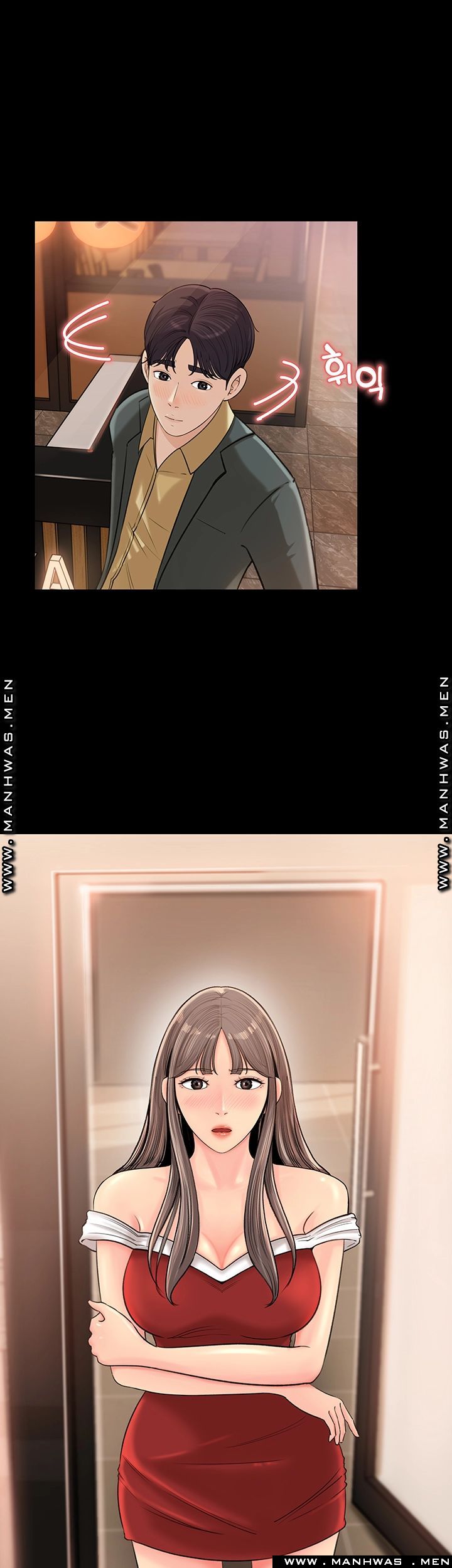 Keep Her Raw Chapter 8 Page 2