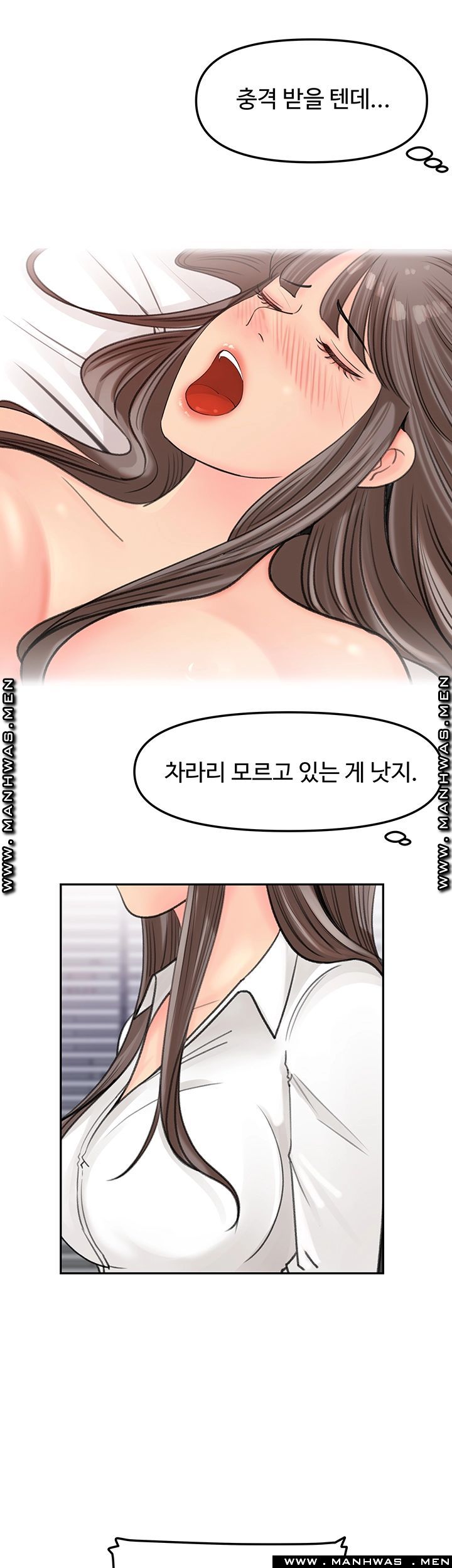 Keep Her Raw Chapter 8 Page 30