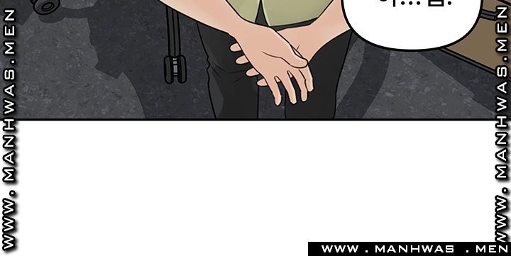 Keep Her Raw Chapter 8 Page 32