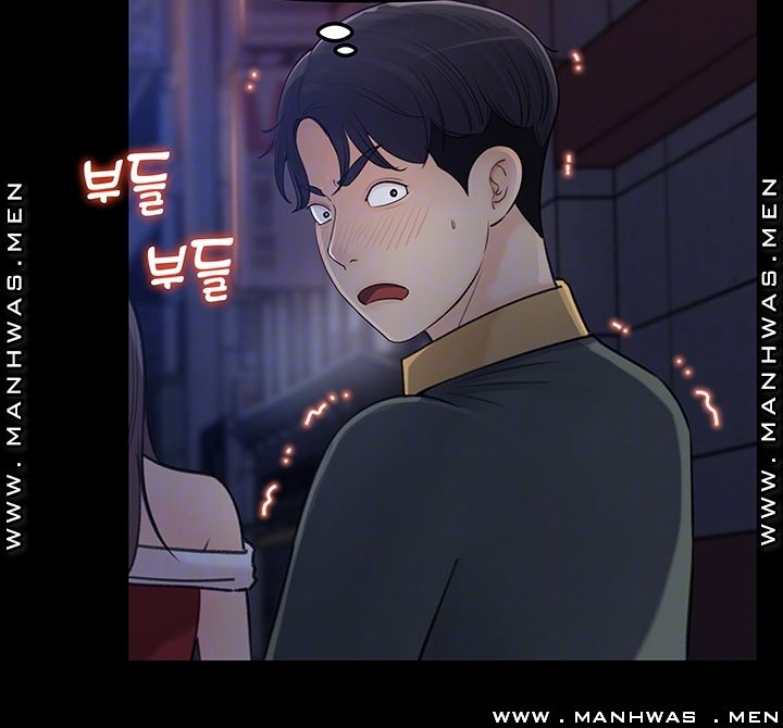 Keep Her Raw Chapter 8 Page 8