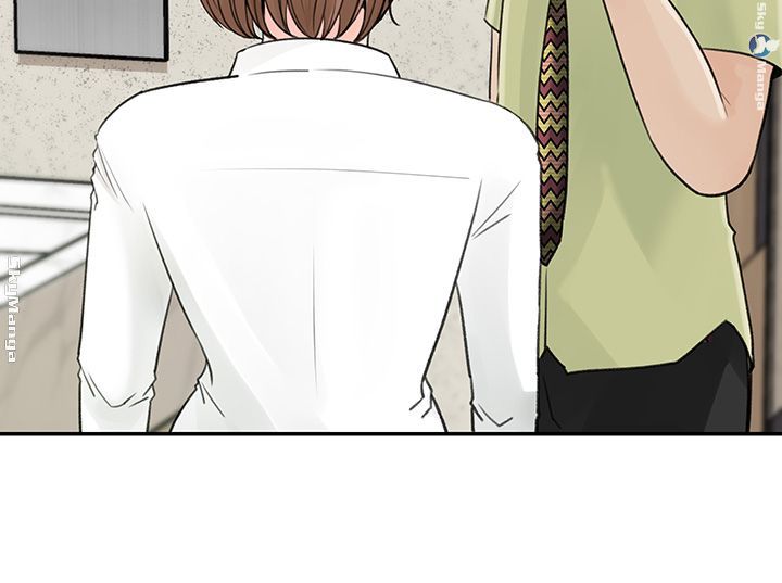 Keep Her Raw Chapter 9 Page 3
