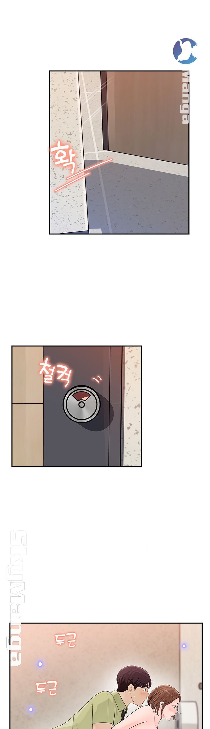 Keep Her Raw Chapter 9 Page 39