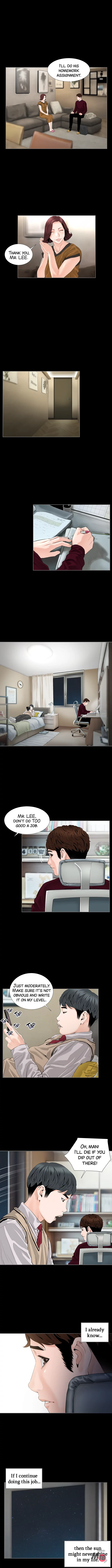 The Sun Is Full Chapter 1 Page 5