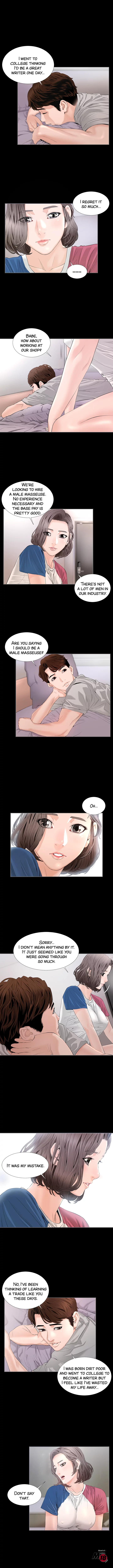 The Sun Is Full Chapter 1 Page 7