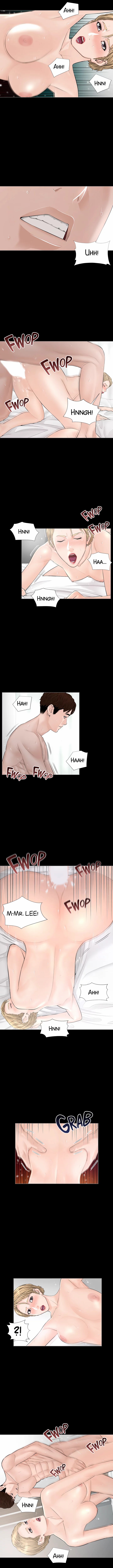 The Sun Is Full Chapter 8 Page 5