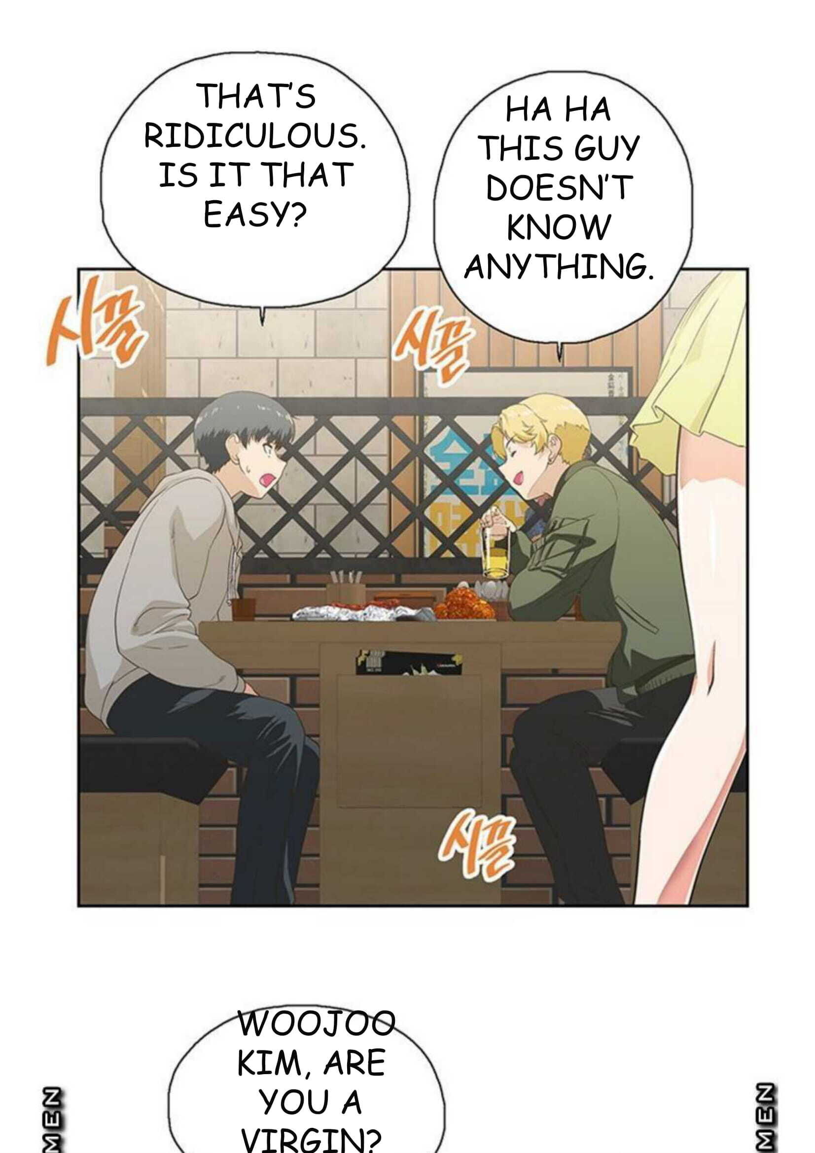 Fast Food Chapter 1 Page 45