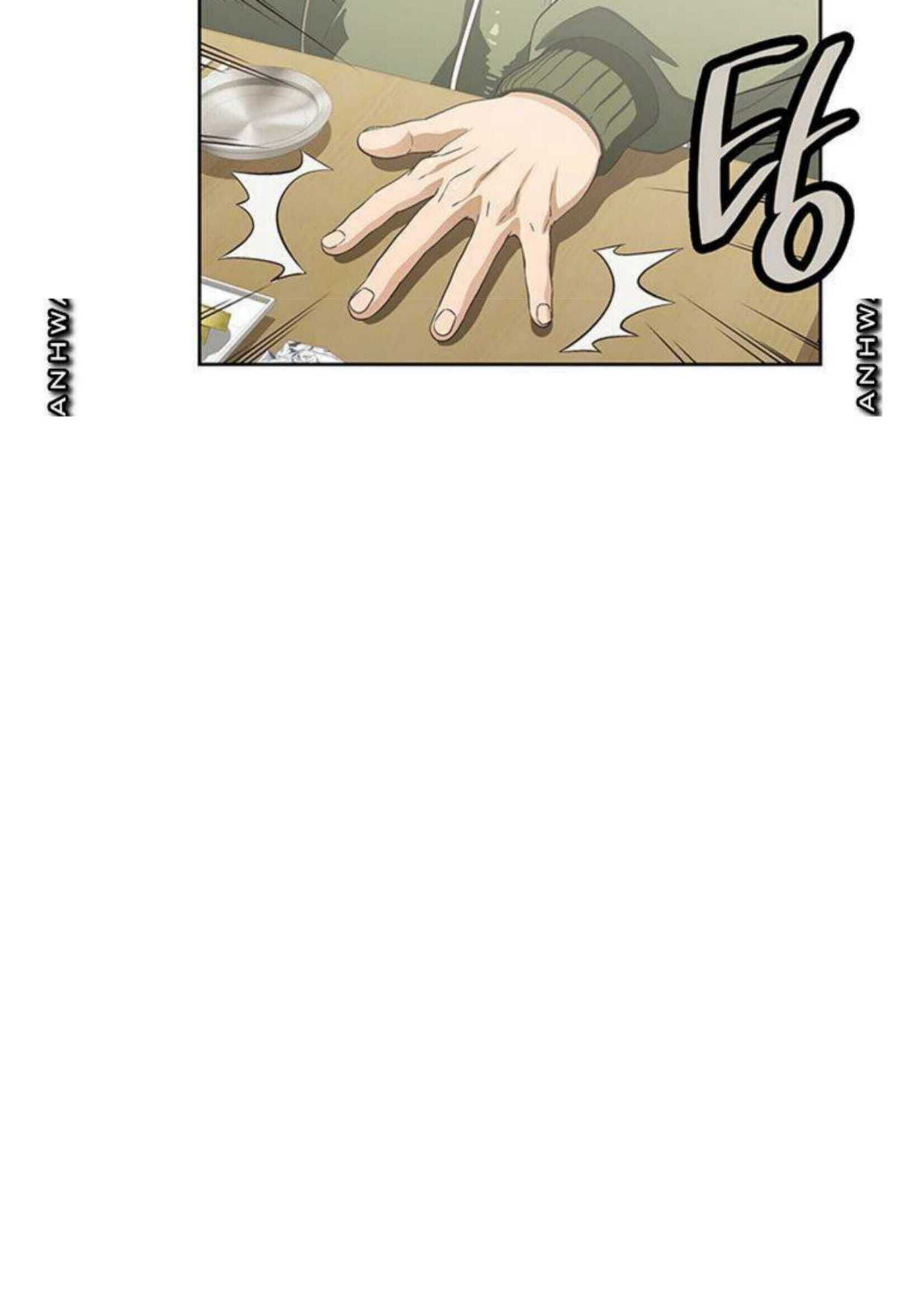 Fast Food Chapter 1 Page 59