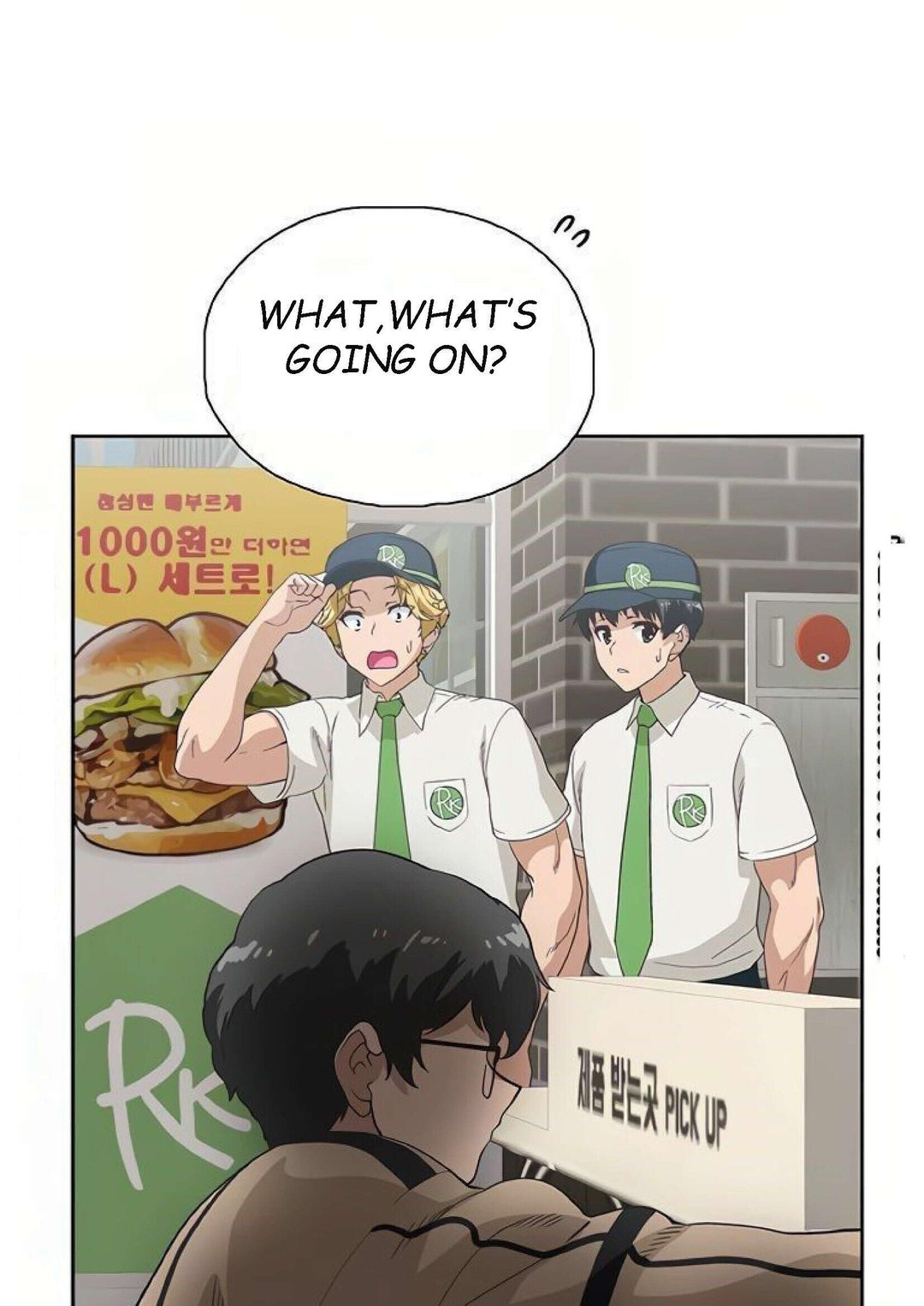 Fast Food Chapter 9 Page 13