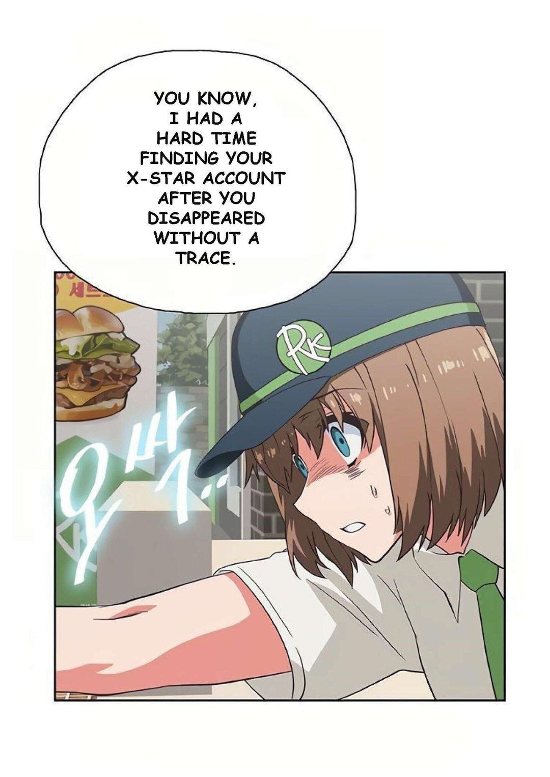 Fast Food Chapter 9 Page 19