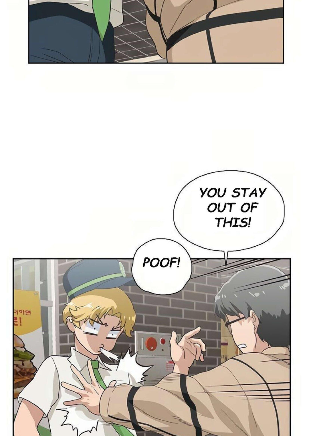 Fast Food Chapter 9 Page 21