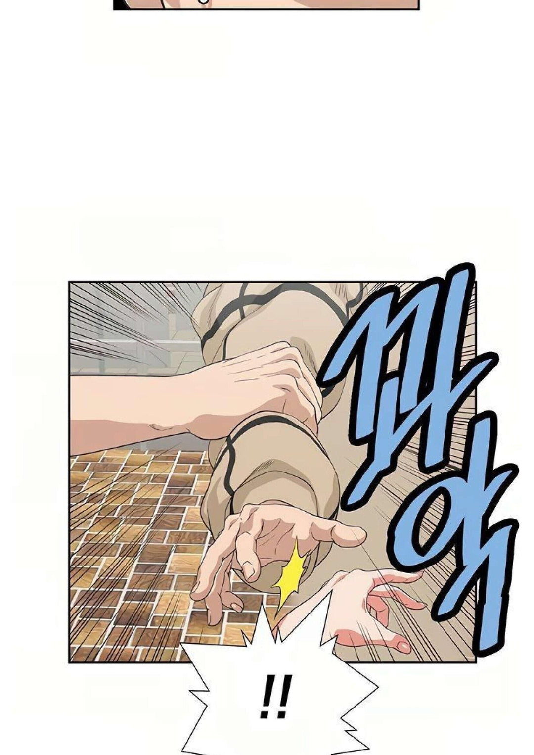 Fast Food Chapter 9 Page 28