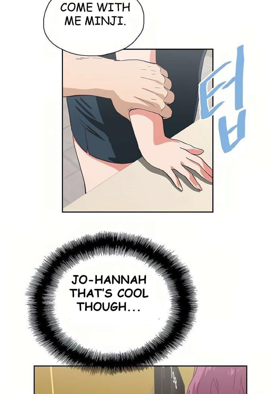 Fast Food Chapter 9 Page 46