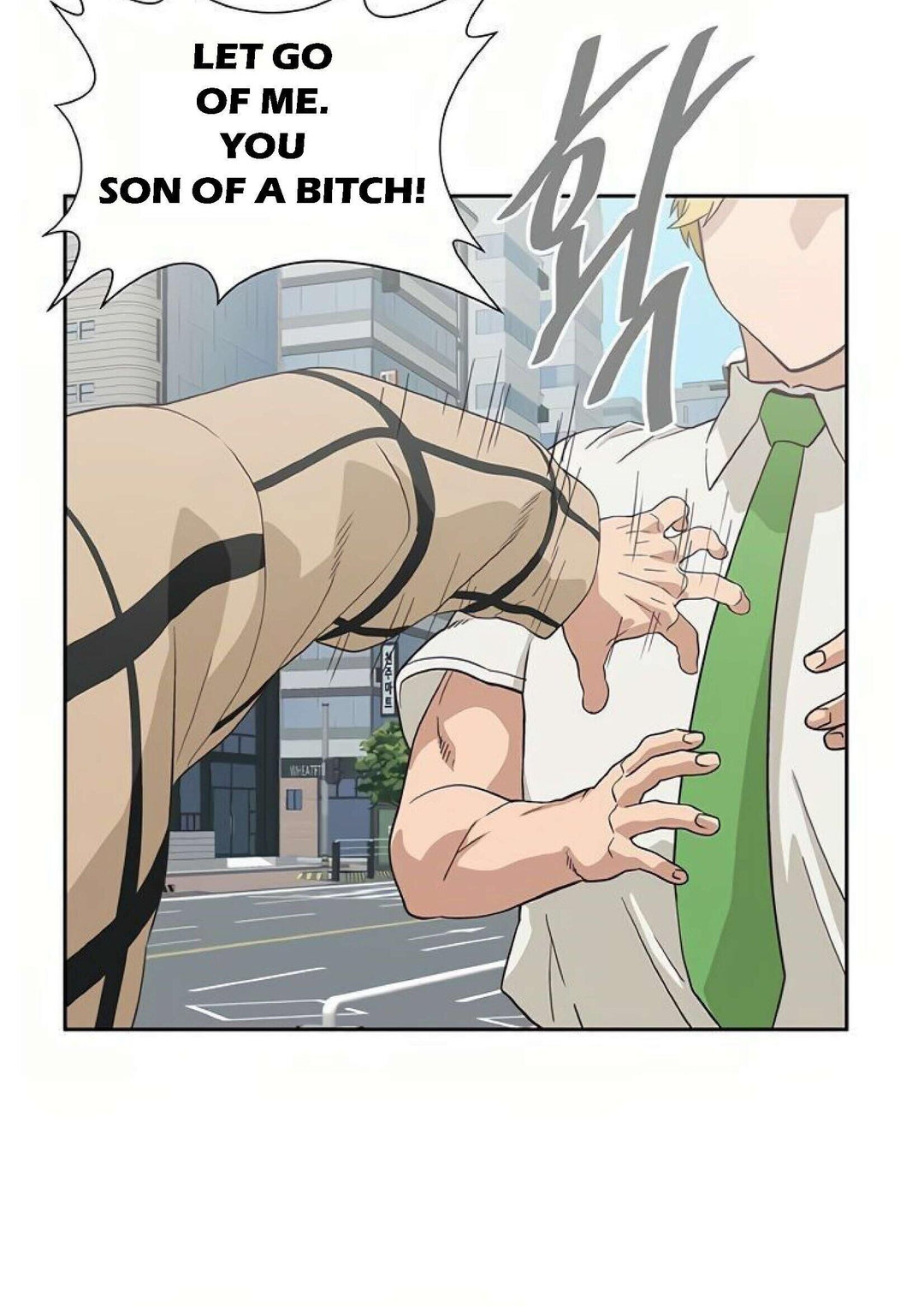 Fast Food Chapter 9 Page 63