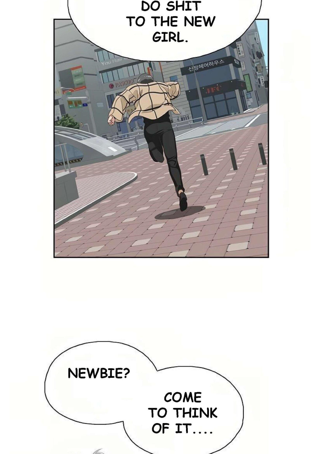 Fast Food Chapter 9 Page 74