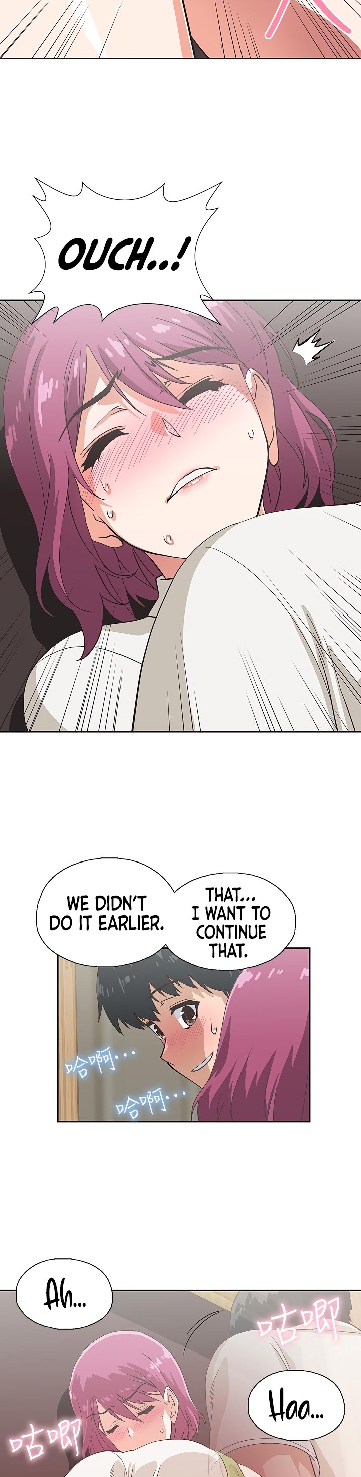 Fast Food Chapter 10 Page 24