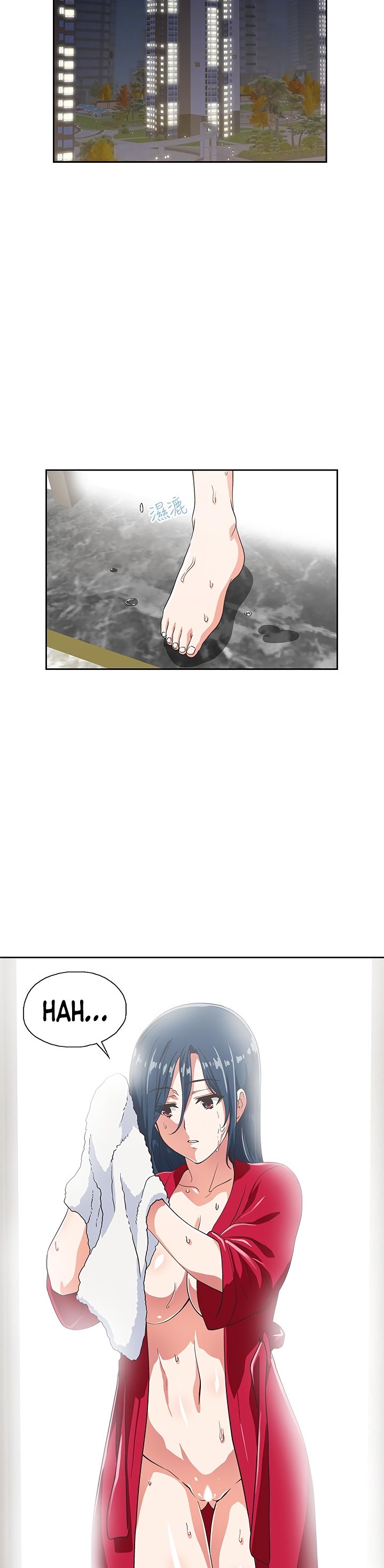 Fast Food Chapter 11 Page 12