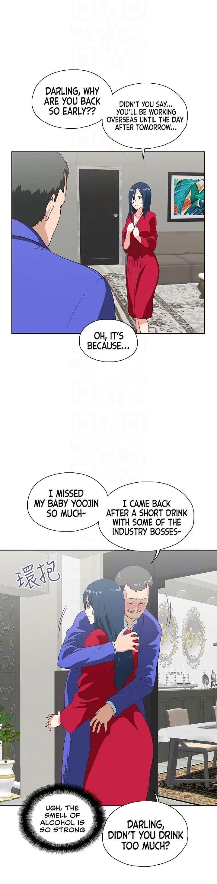 Fast Food Chapter 11 Page 18