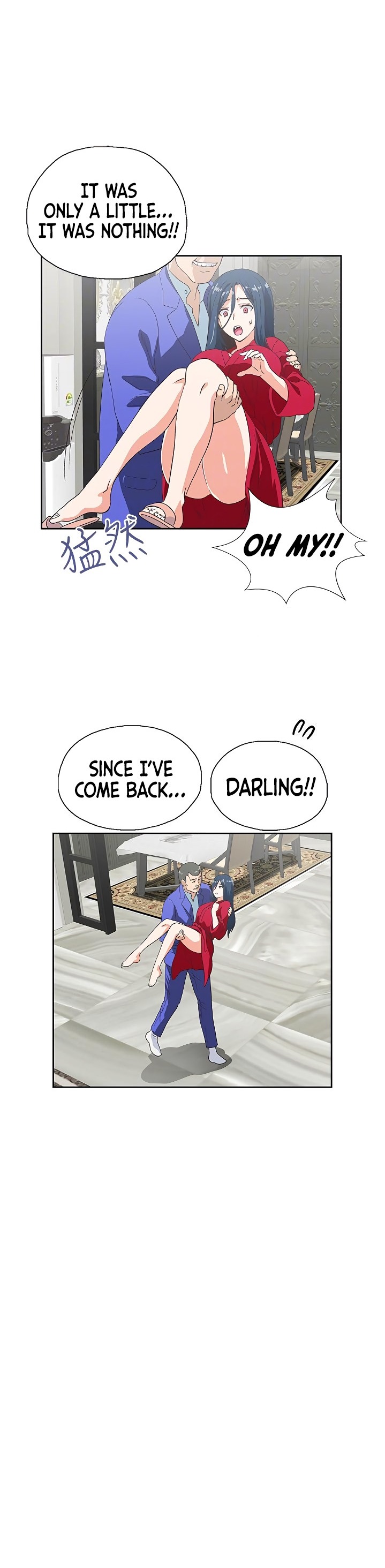 Fast Food Chapter 11 Page 19