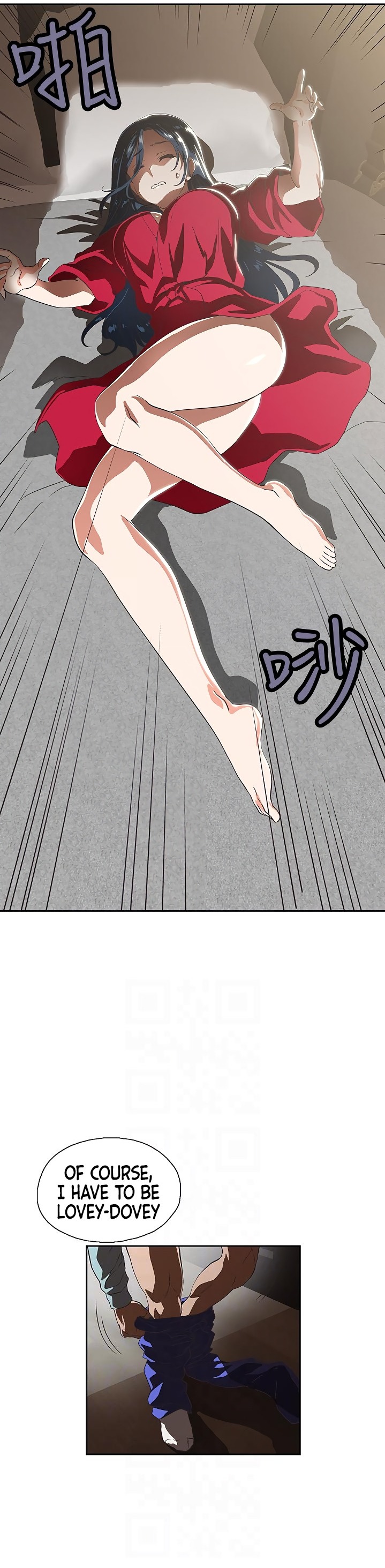 Fast Food Chapter 11 Page 20