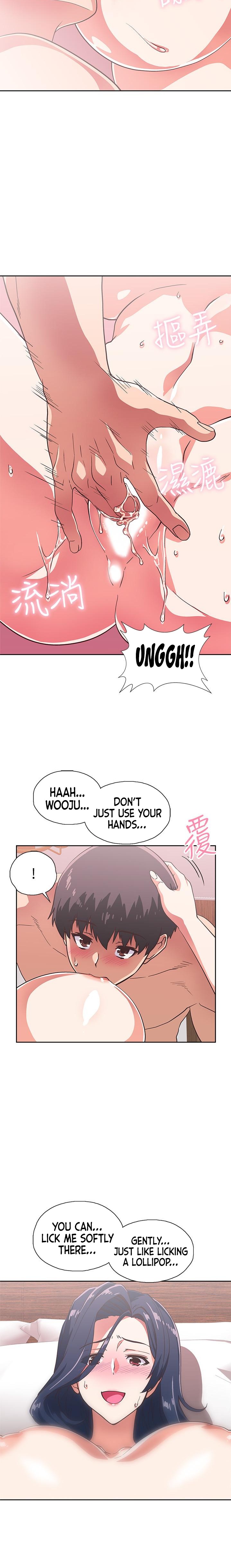 Fast Food Chapter 14 Page 12