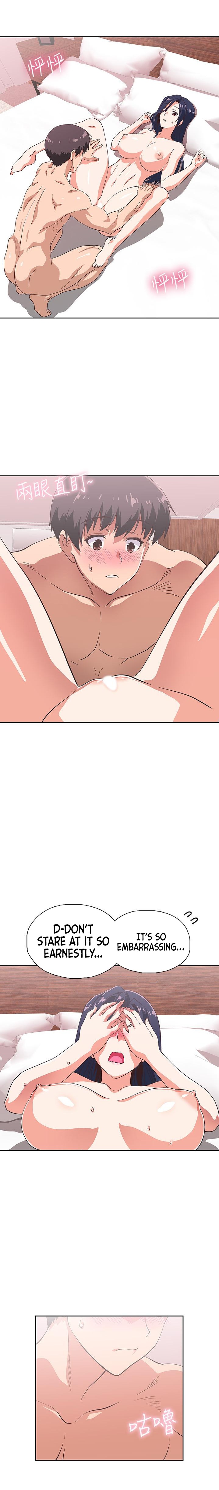 Fast Food Chapter 14 Page 14