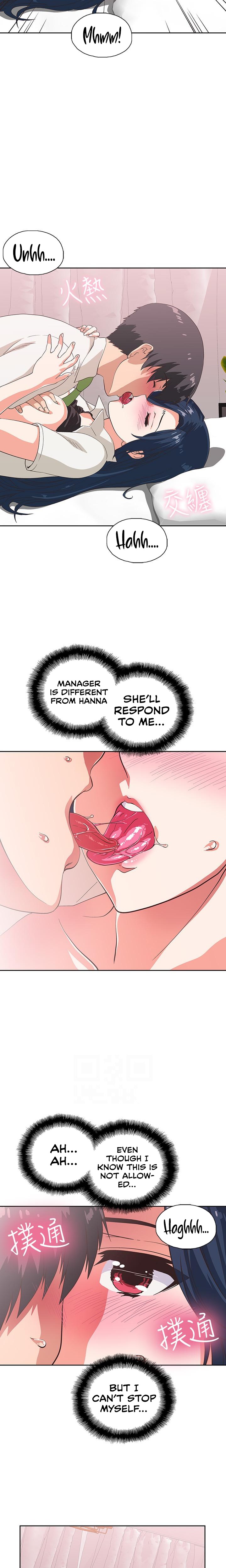 Fast Food Chapter 14 Page 8