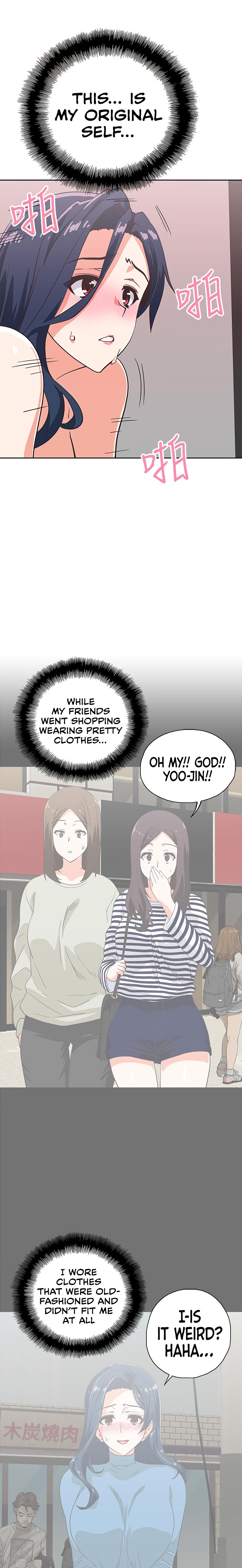 Fast Food Chapter 15 Page 18