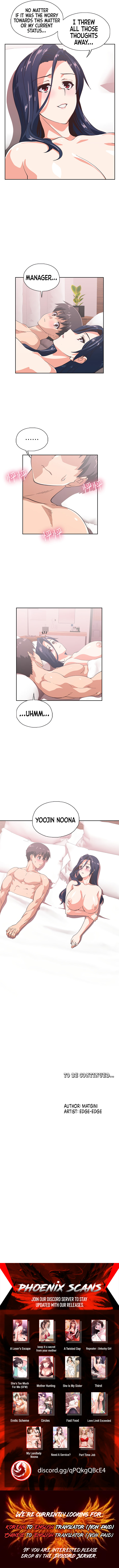 Fast Food Chapter 16 Page 5