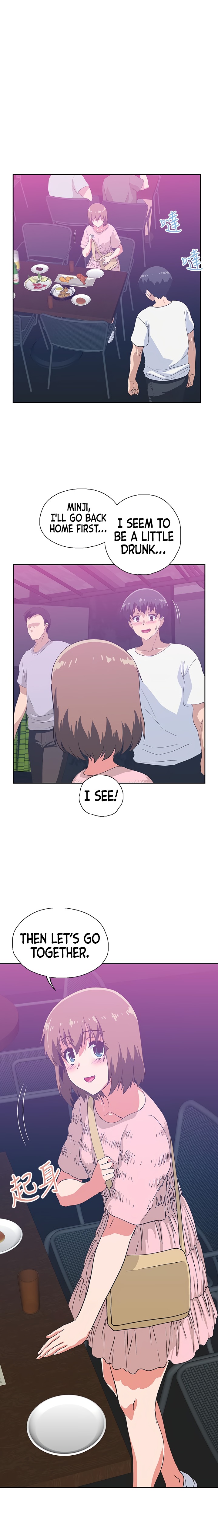 Fast Food Chapter 18 Page 13