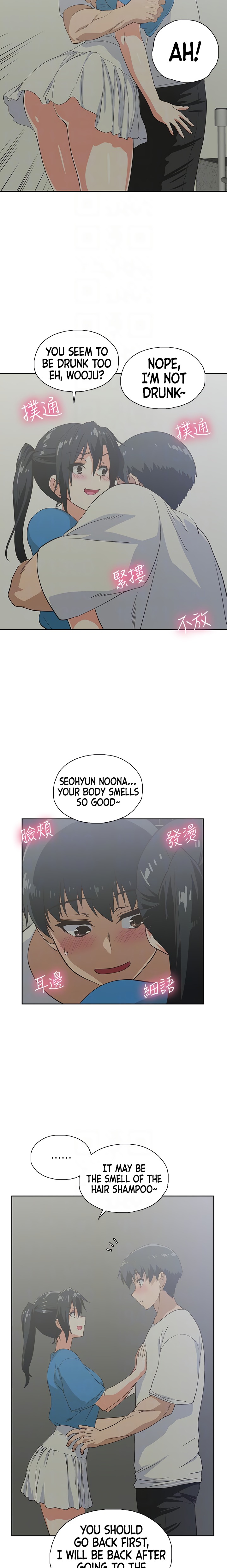 Fast Food Chapter 18 Page 7