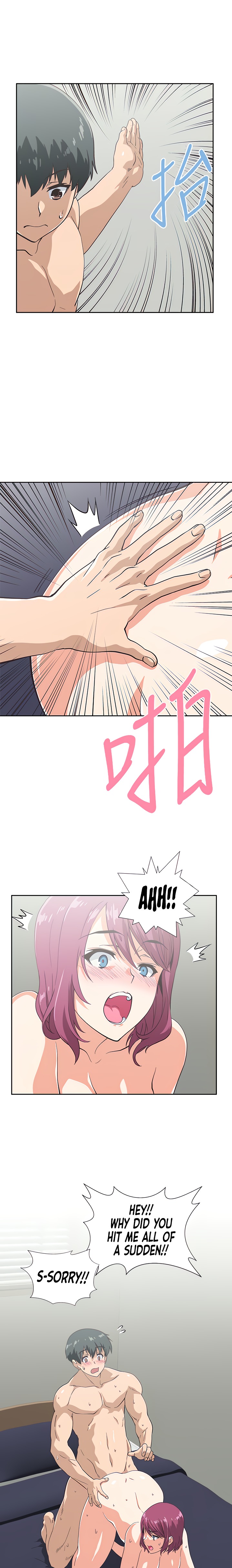 Fast Food Chapter 23 Page 9