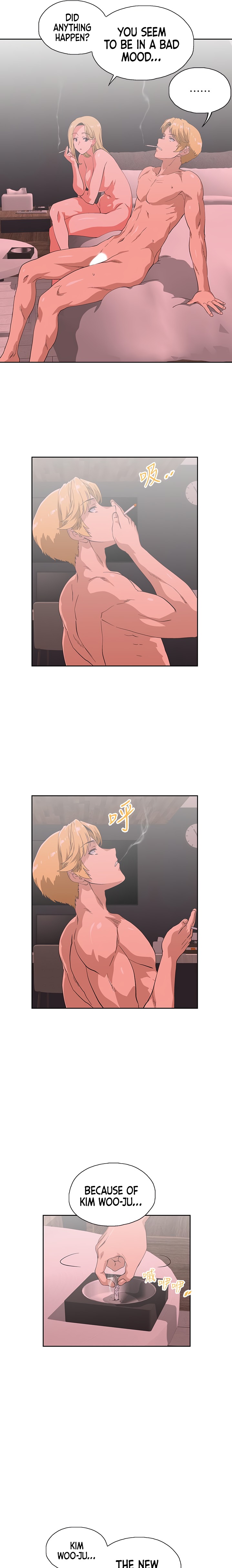 Fast Food Chapter 24 Page 11