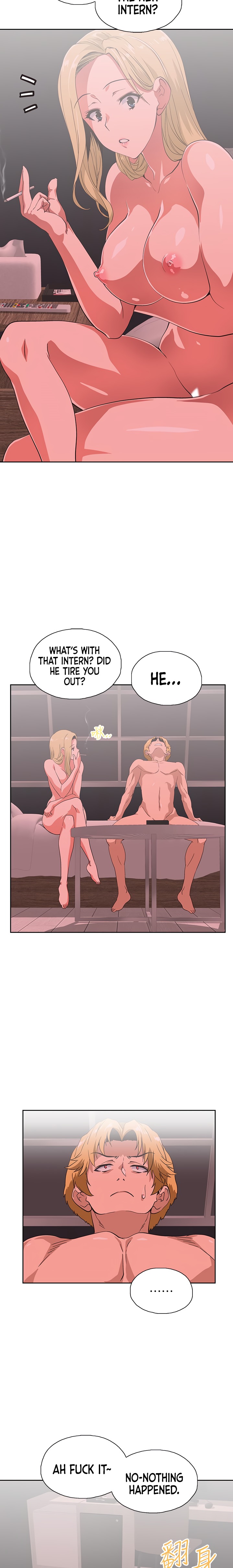 Fast Food Chapter 24 Page 12
