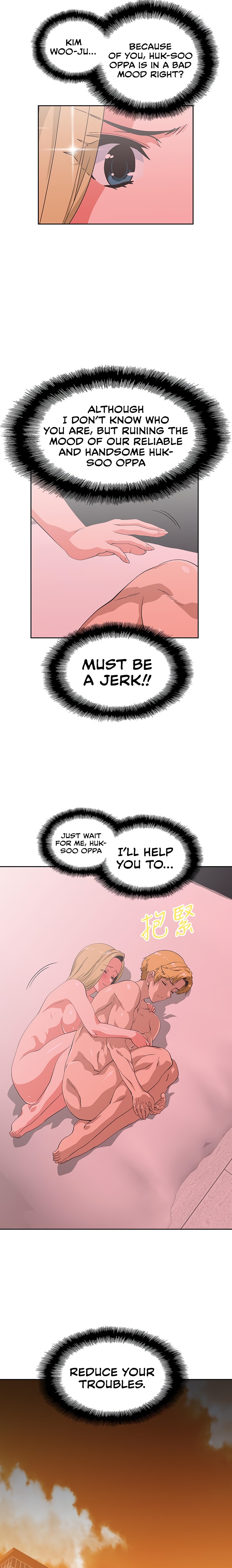 Fast Food Chapter 24 Page 14