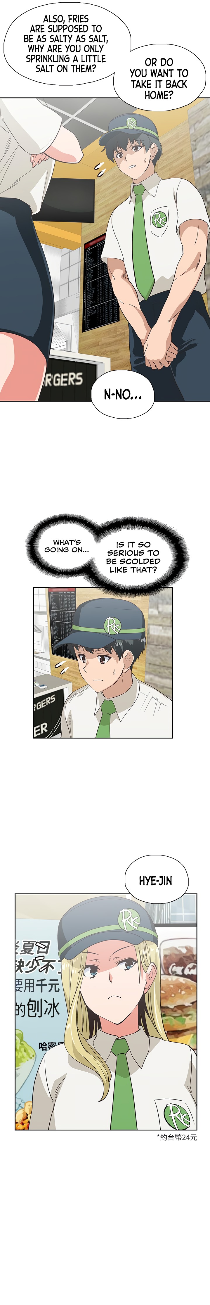 Fast Food Chapter 24 Page 16