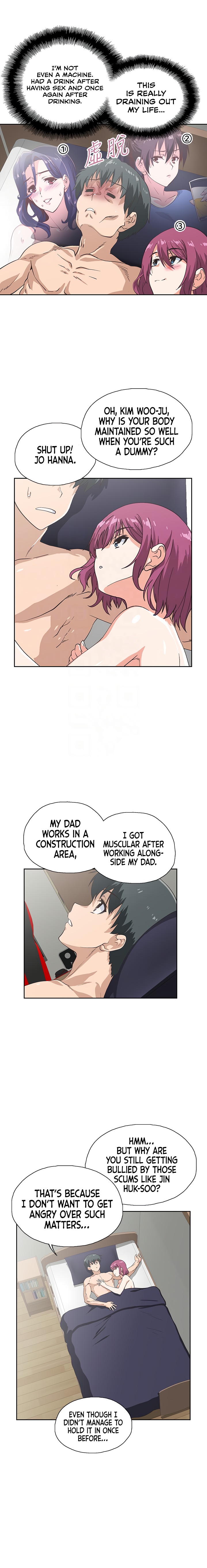 Fast Food Chapter 24 Page 4