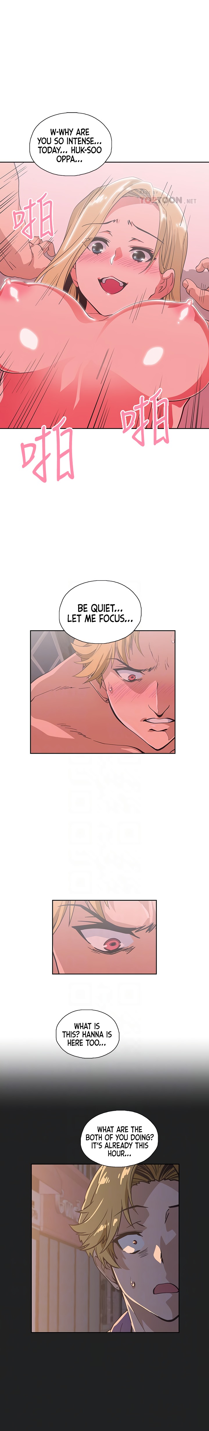 Fast Food Chapter 24 Page 7