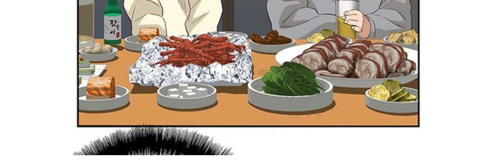 Fast Food Chapter 2 Page 82