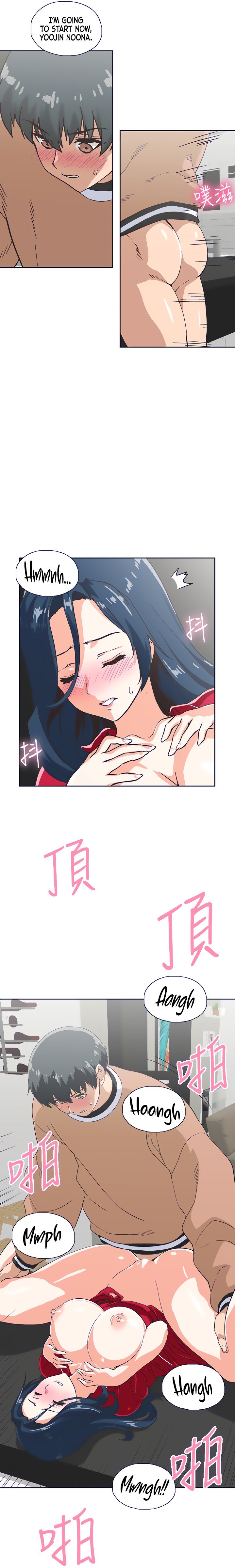 Fast Food Chapter 29 Page 16