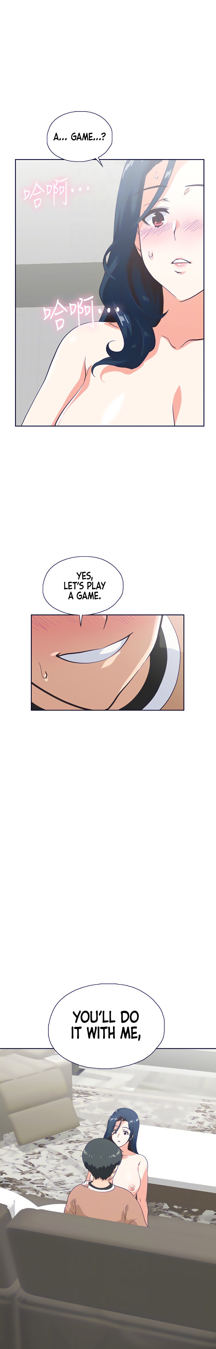 Fast Food Chapter 31 Page 5