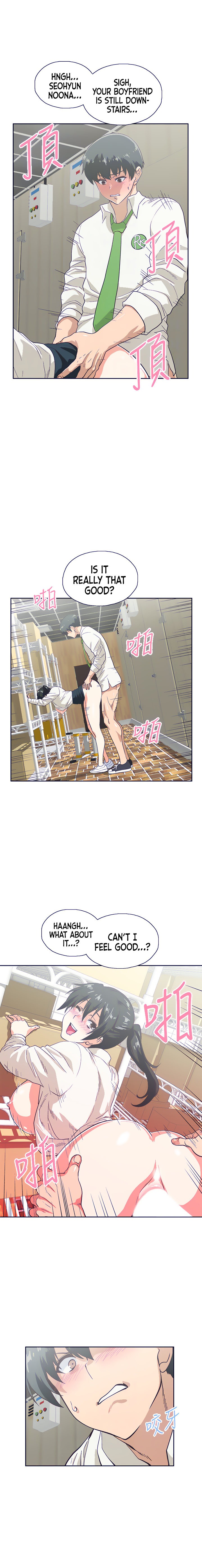Fast Food Chapter 34 Page 5