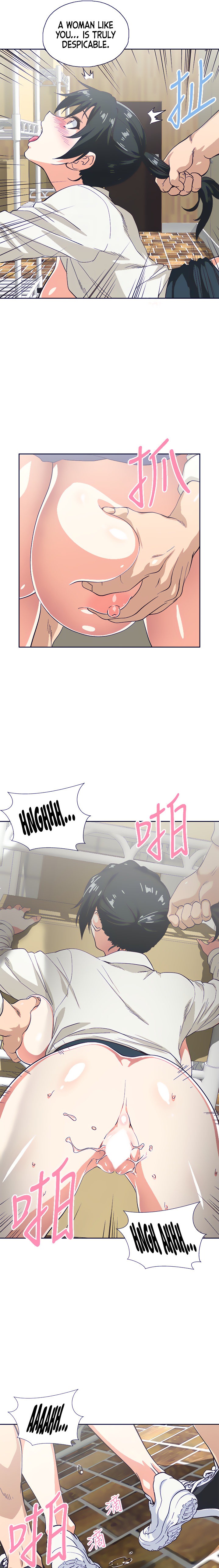 Fast Food Chapter 34 Page 6