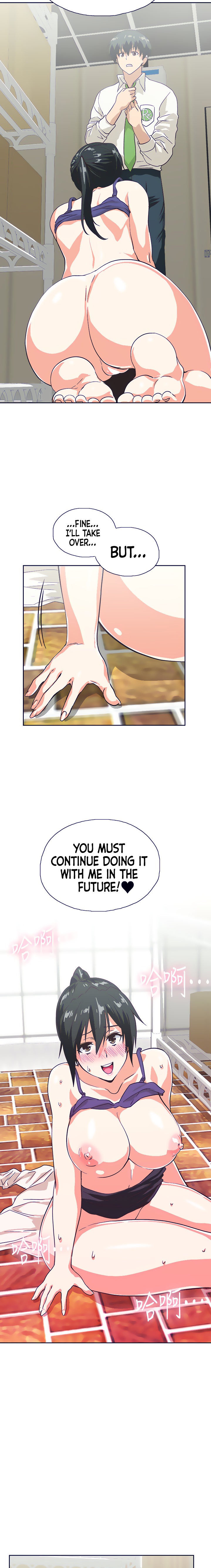 Fast Food Chapter 35 Page 13