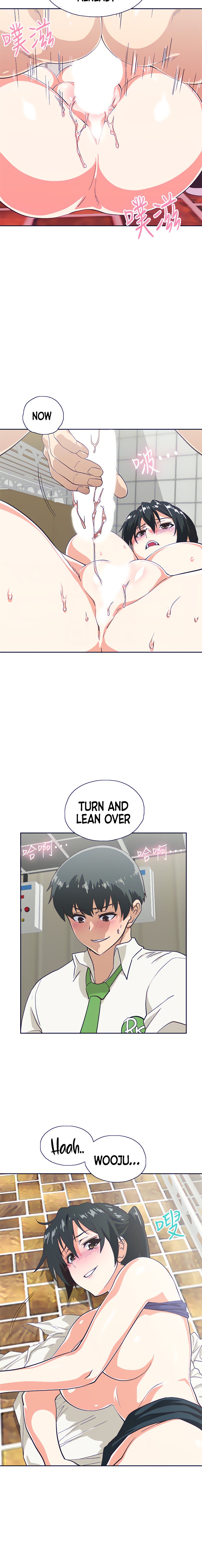 Fast Food Chapter 35 Page 4