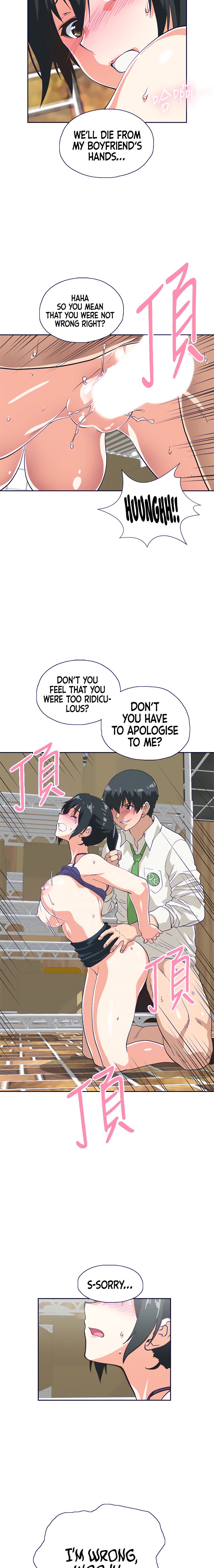 Fast Food Chapter 35 Page 8