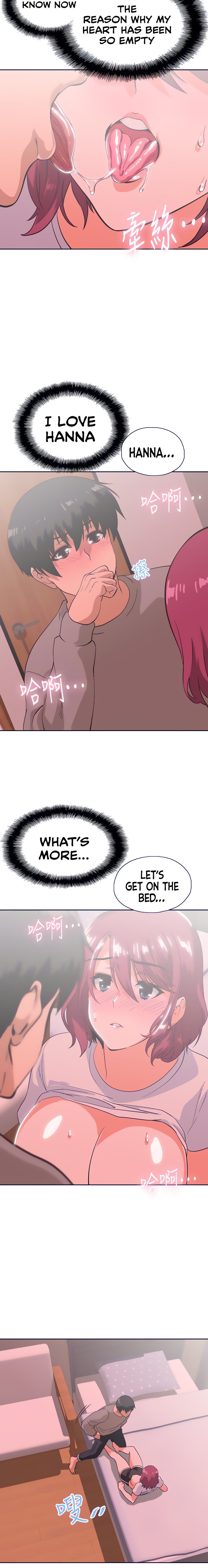 Fast Food Chapter 36 Page 17
