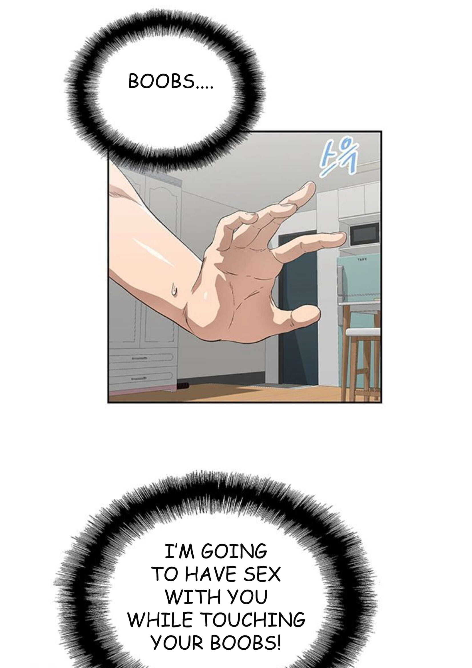 Fast Food Chapter 4 Page 71