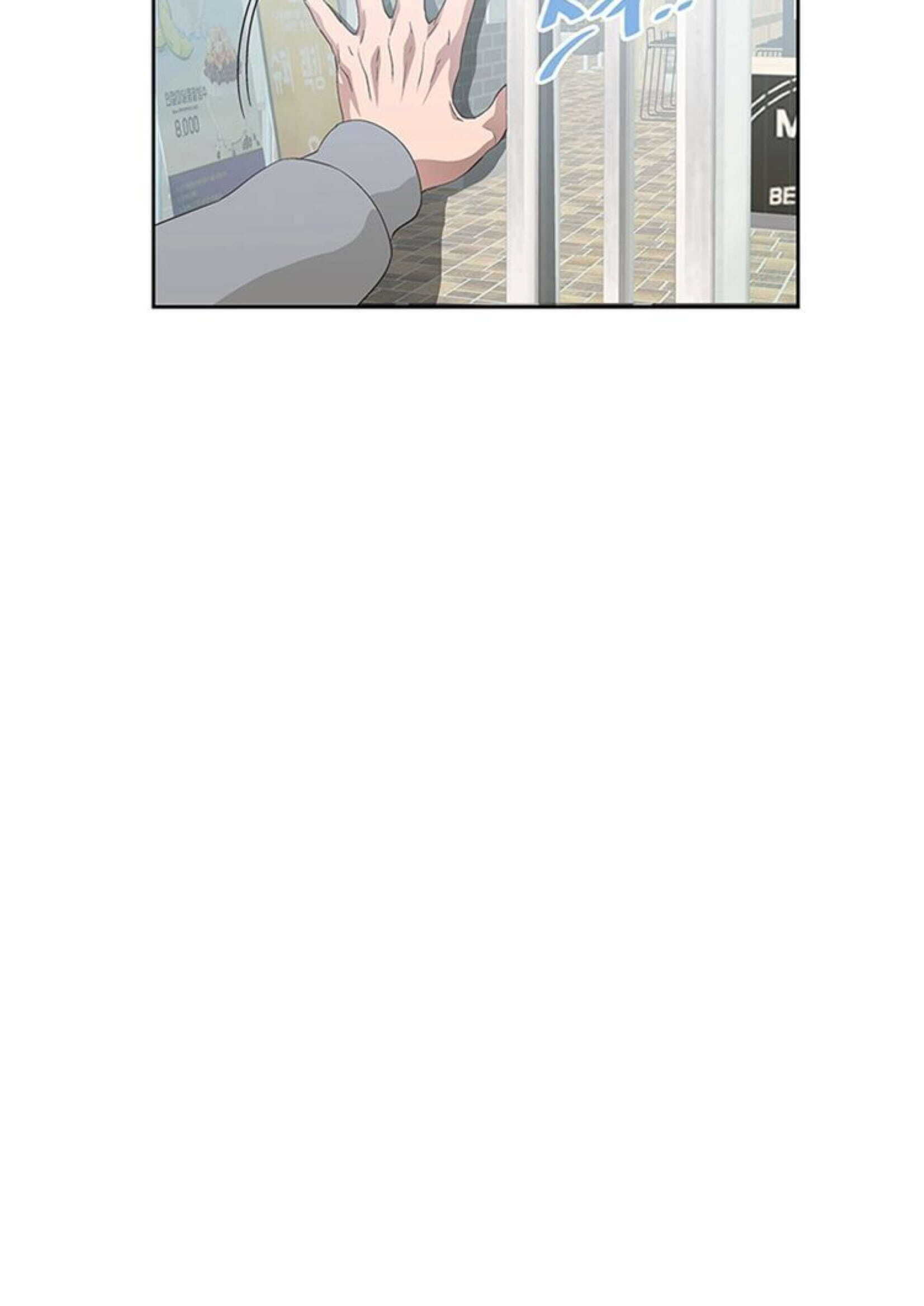 Fast Food Chapter 5 Page 56