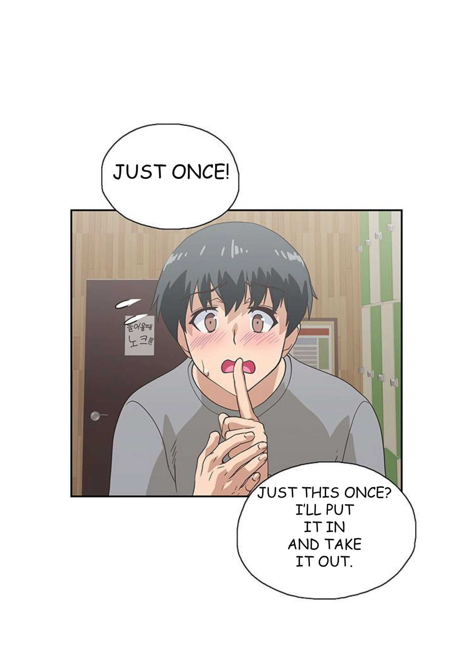 Fast Food Chapter 8 Page 1